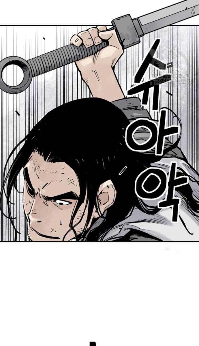 Sát Thủ Tống Lý Thu - Chapter 14 - Page 60