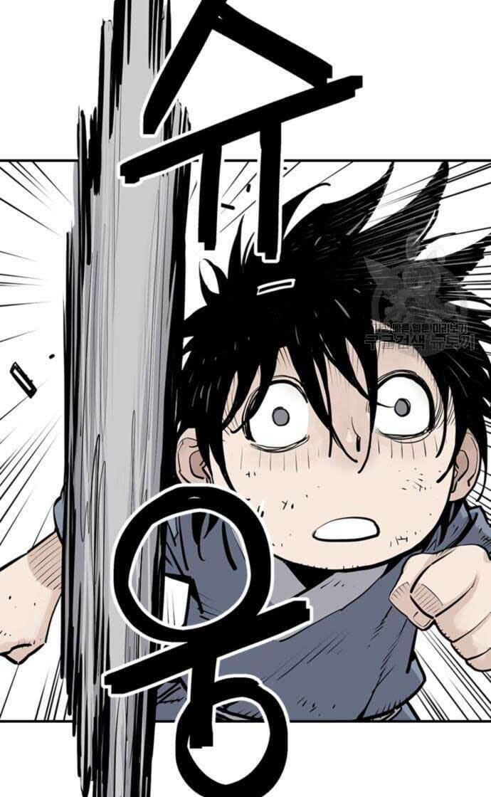 Sát Thủ Tống Lý Thu - Chapter 14 - Page 74