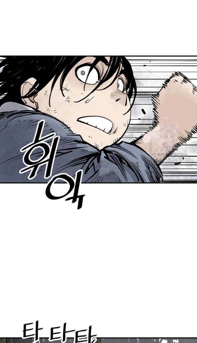 Sát Thủ Tống Lý Thu - Chapter 14 - Page 78