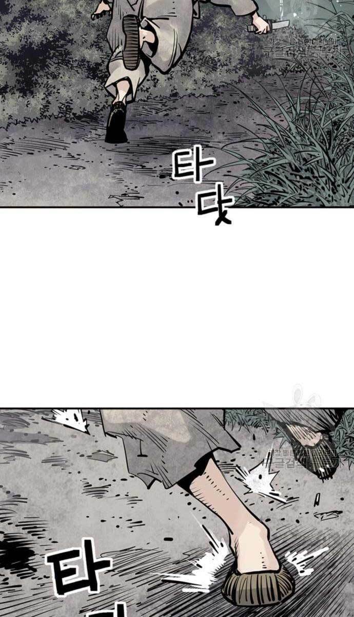 Sát Thủ Tống Lý Thu - Chapter 14 - Page 89