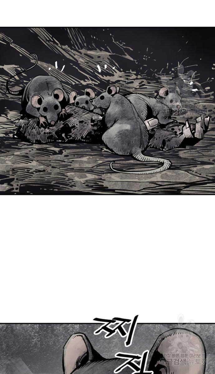 Sát Thủ Tống Lý Thu - Chapter 14 - Page 98