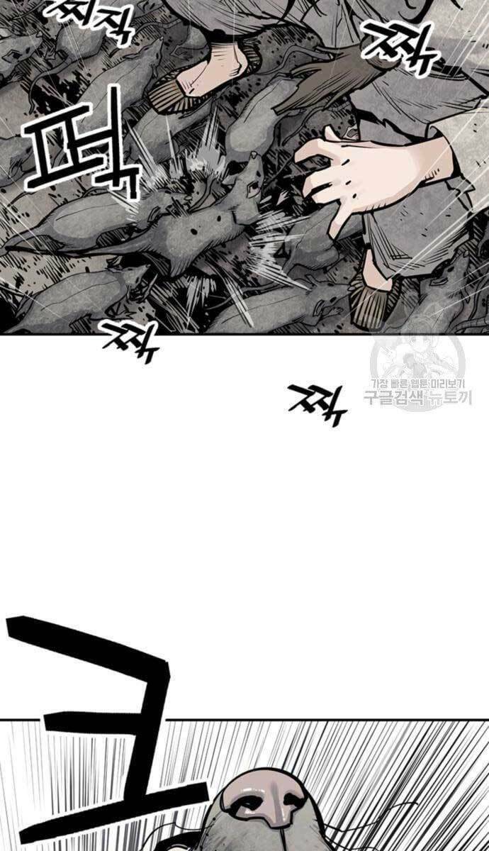 Sát Thủ Tống Lý Thu - Chapter 15 - Page 14