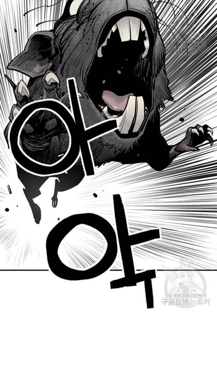 Sát Thủ Tống Lý Thu - Chapter 15 - Page 15