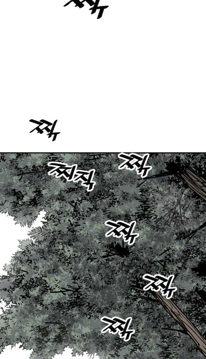 Sát Thủ Tống Lý Thu - Chapter 15 - Page 23