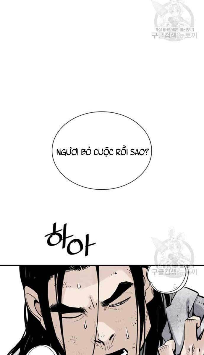 Sát Thủ Tống Lý Thu - Chapter 15 - Page 26