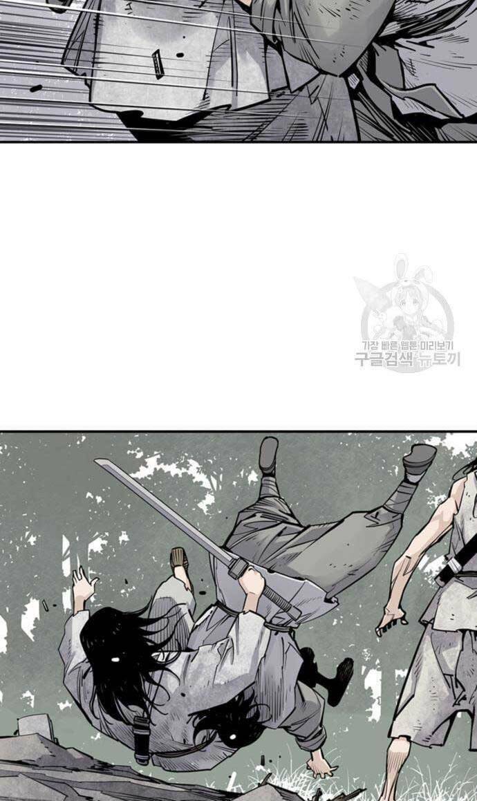Sát Thủ Tống Lý Thu - Chapter 15 - Page 31
