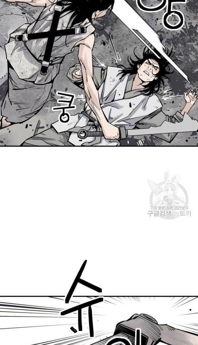 Sát Thủ Tống Lý Thu - Chapter 15 - Page 35