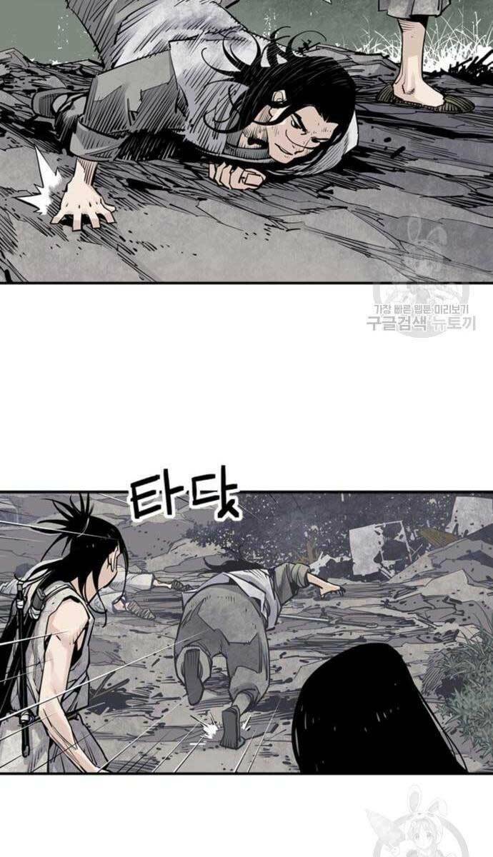 Sát Thủ Tống Lý Thu - Chapter 15 - Page 39