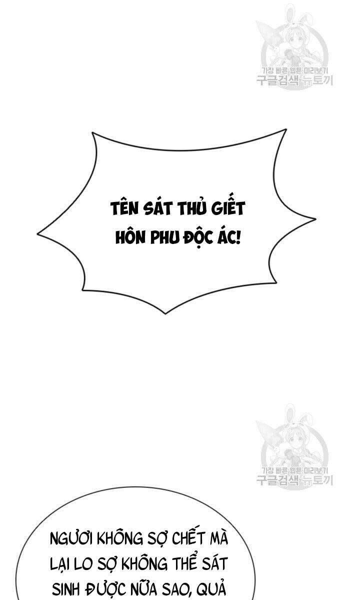 Sát Thủ Tống Lý Thu - Chapter 15 - Page 42