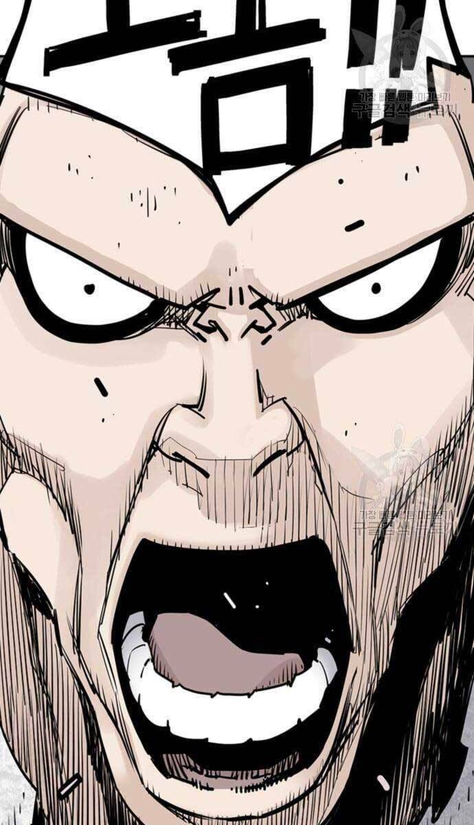 Sát Thủ Tống Lý Thu - Chapter 15 - Page 48