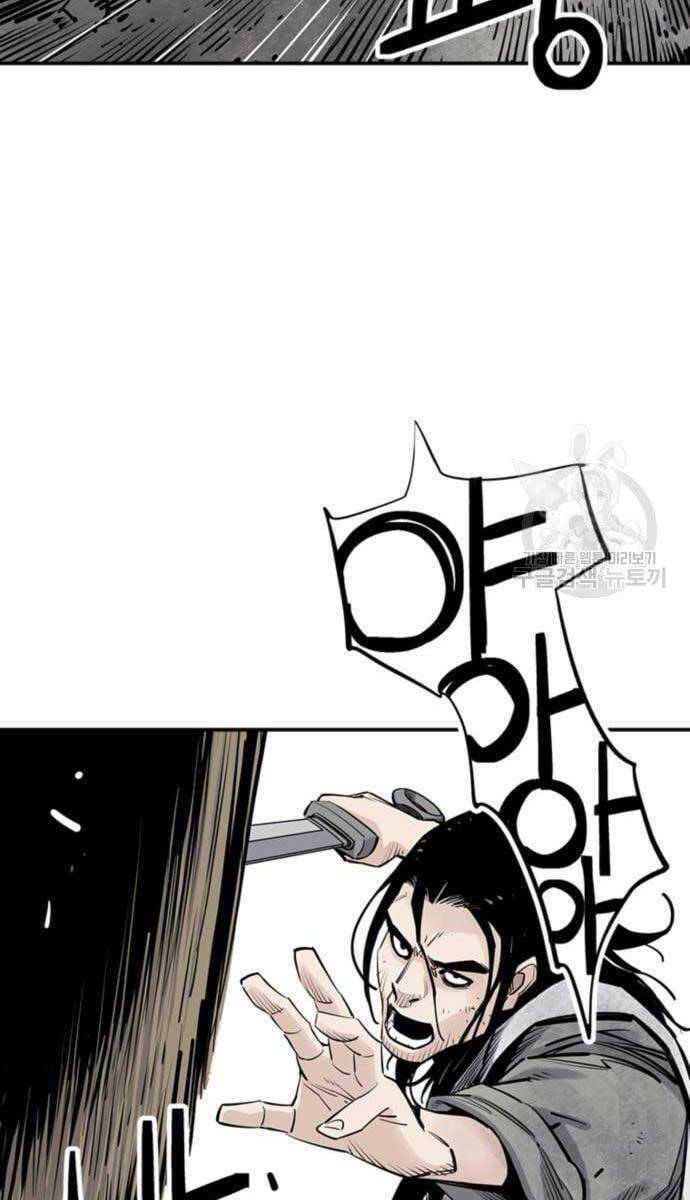 Sát Thủ Tống Lý Thu - Chapter 15 - Page 50