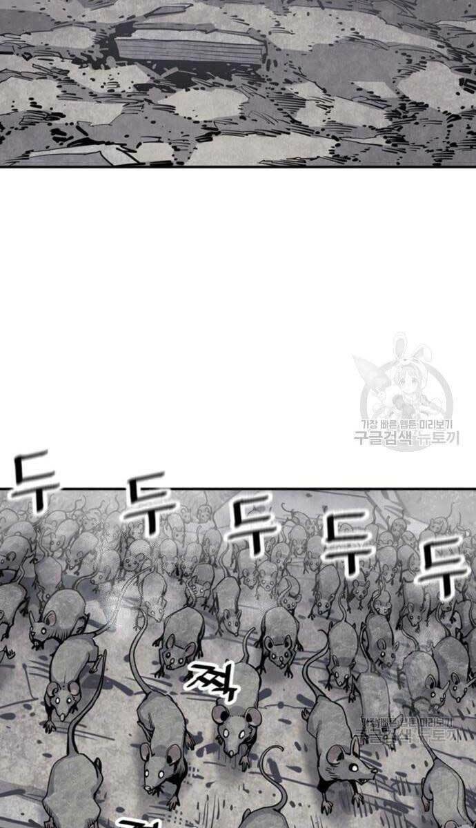 Sát Thủ Tống Lý Thu - Chapter 15 - Page 71