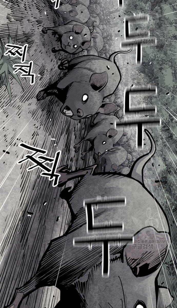 Sát Thủ Tống Lý Thu - Chapter 15 - Page 73