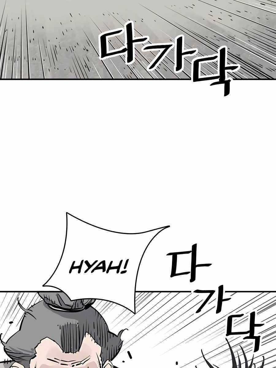 Sát Thủ Tống Lý Thu - Chapter 17 - Page 94