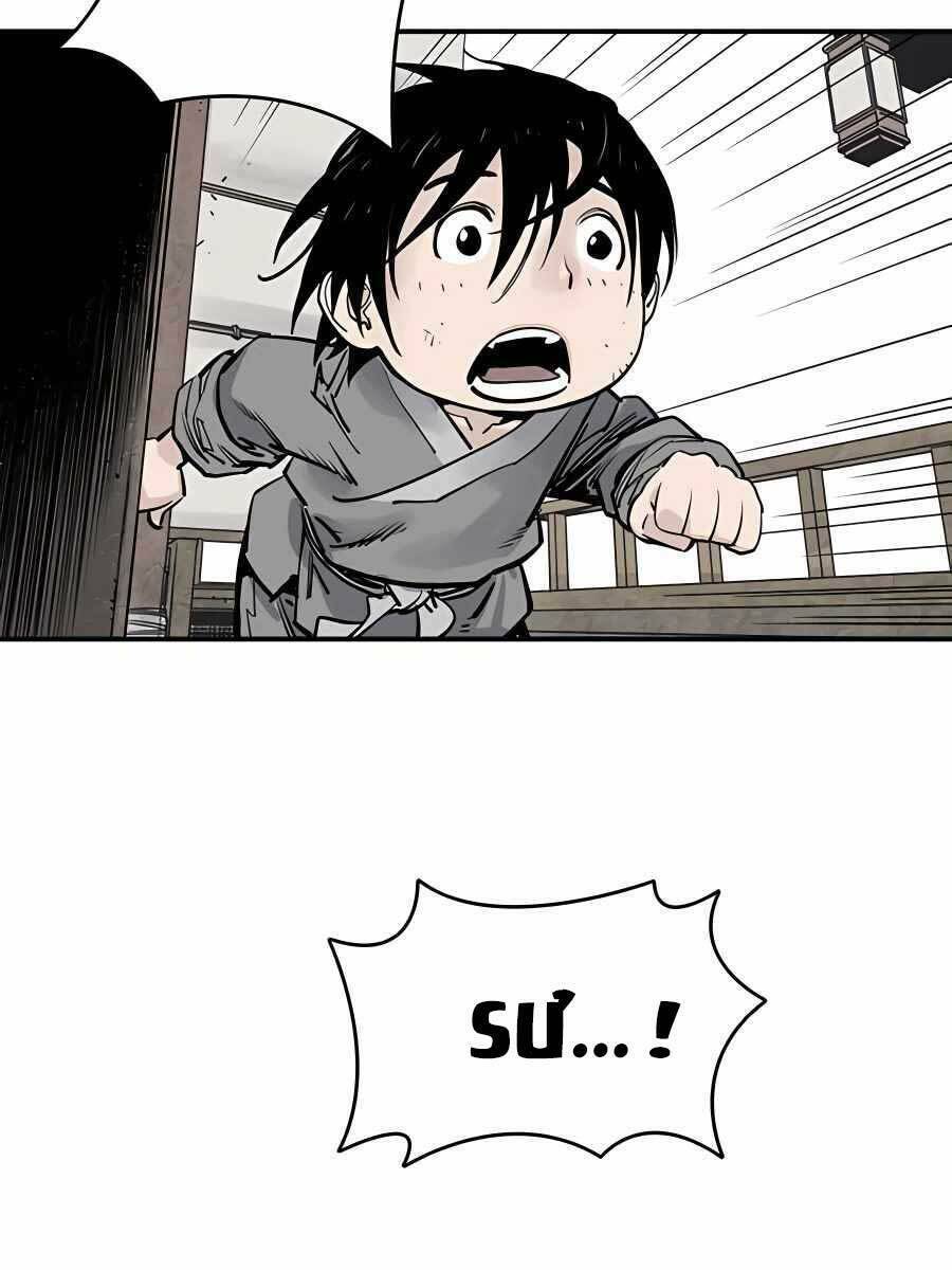 Sát Thủ Tống Lý Thu - Chapter 19 - Page 25