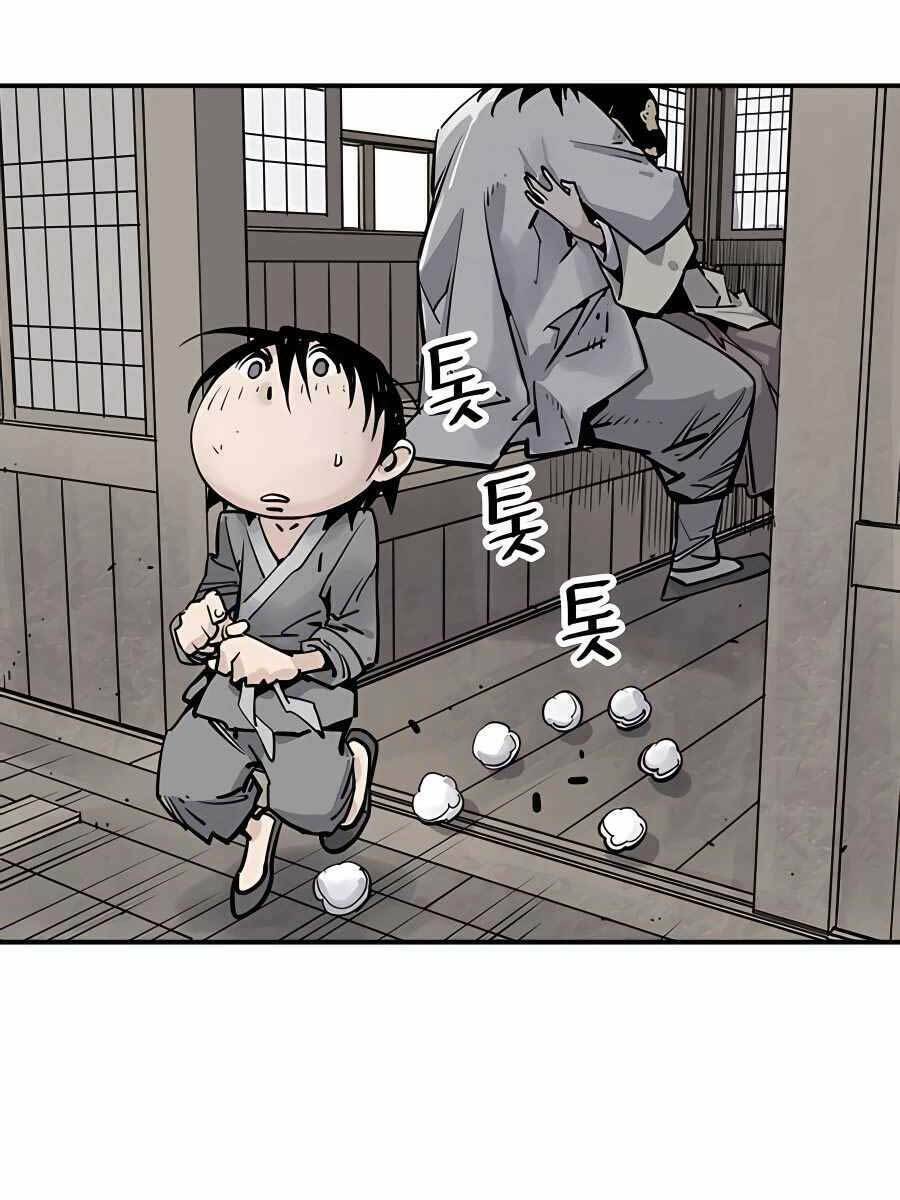 Sát Thủ Tống Lý Thu - Chapter 19 - Page 26