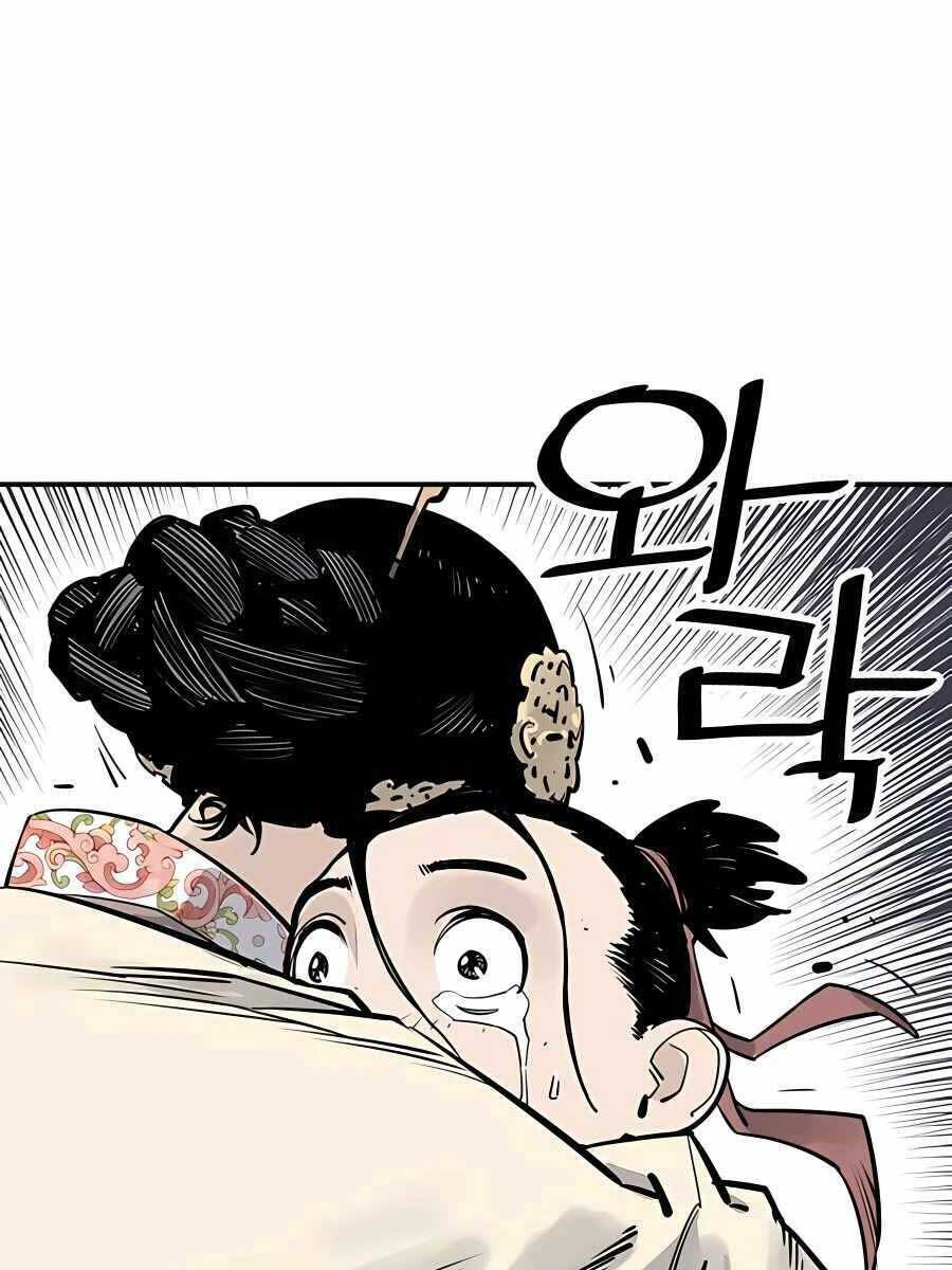 Sát Thủ Tống Lý Thu - Chapter 19 - Page 53