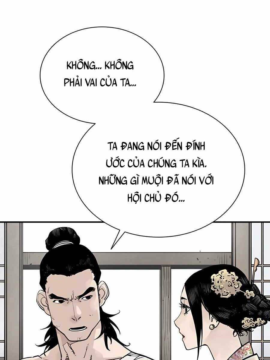 Sát Thủ Tống Lý Thu - Chapter 19 - Page 5