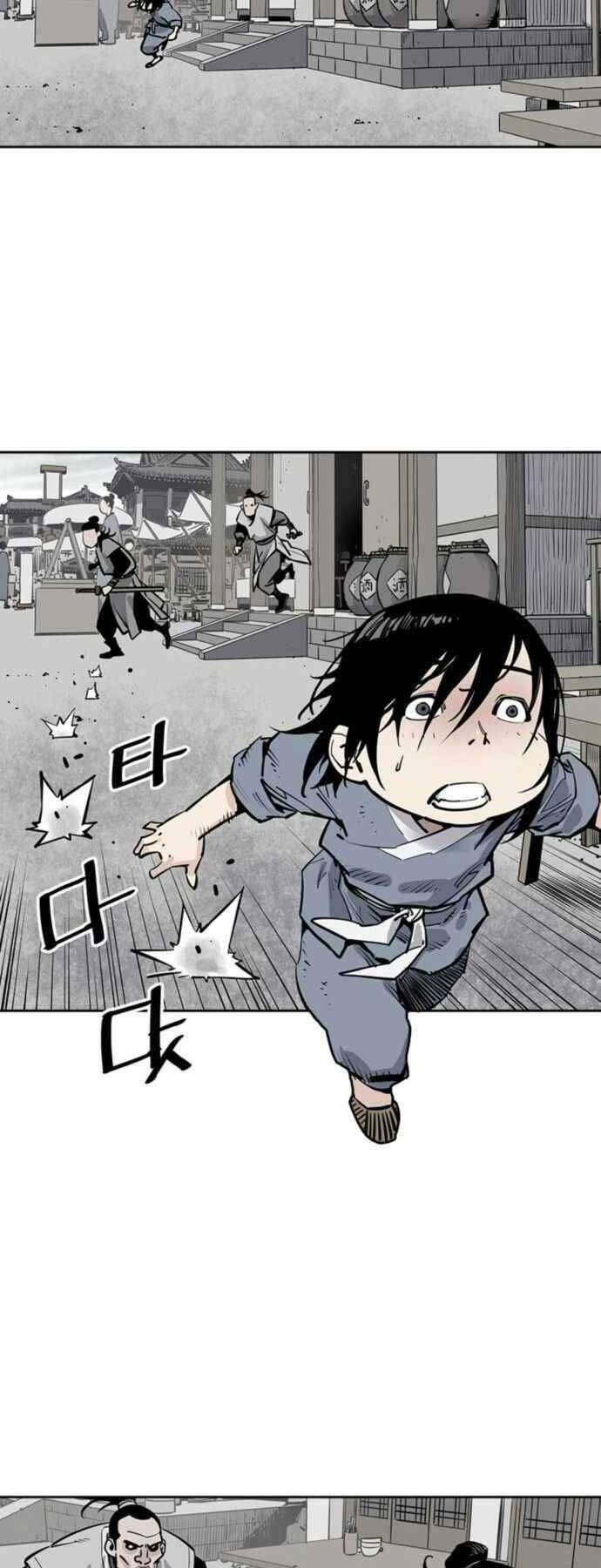 Sát Thủ Tống Lý Thu - Chapter 2 - Page 24