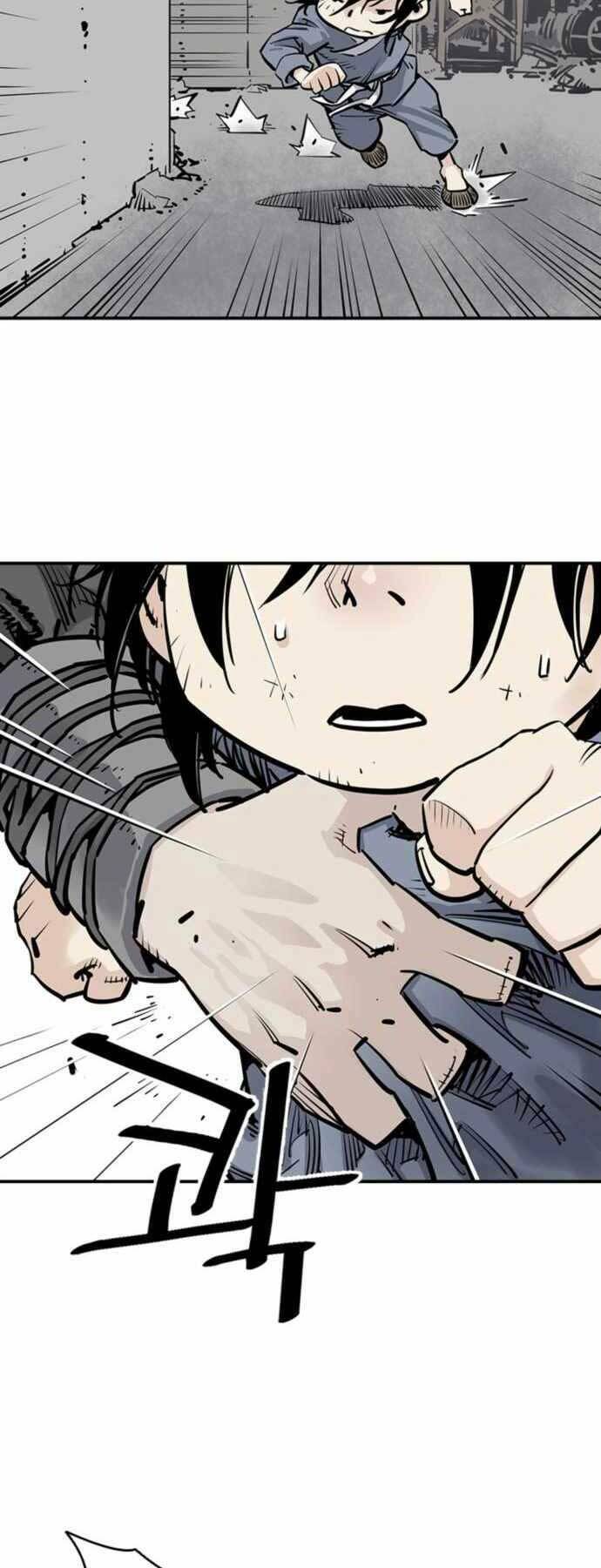 Sát Thủ Tống Lý Thu - Chapter 2 - Page 46