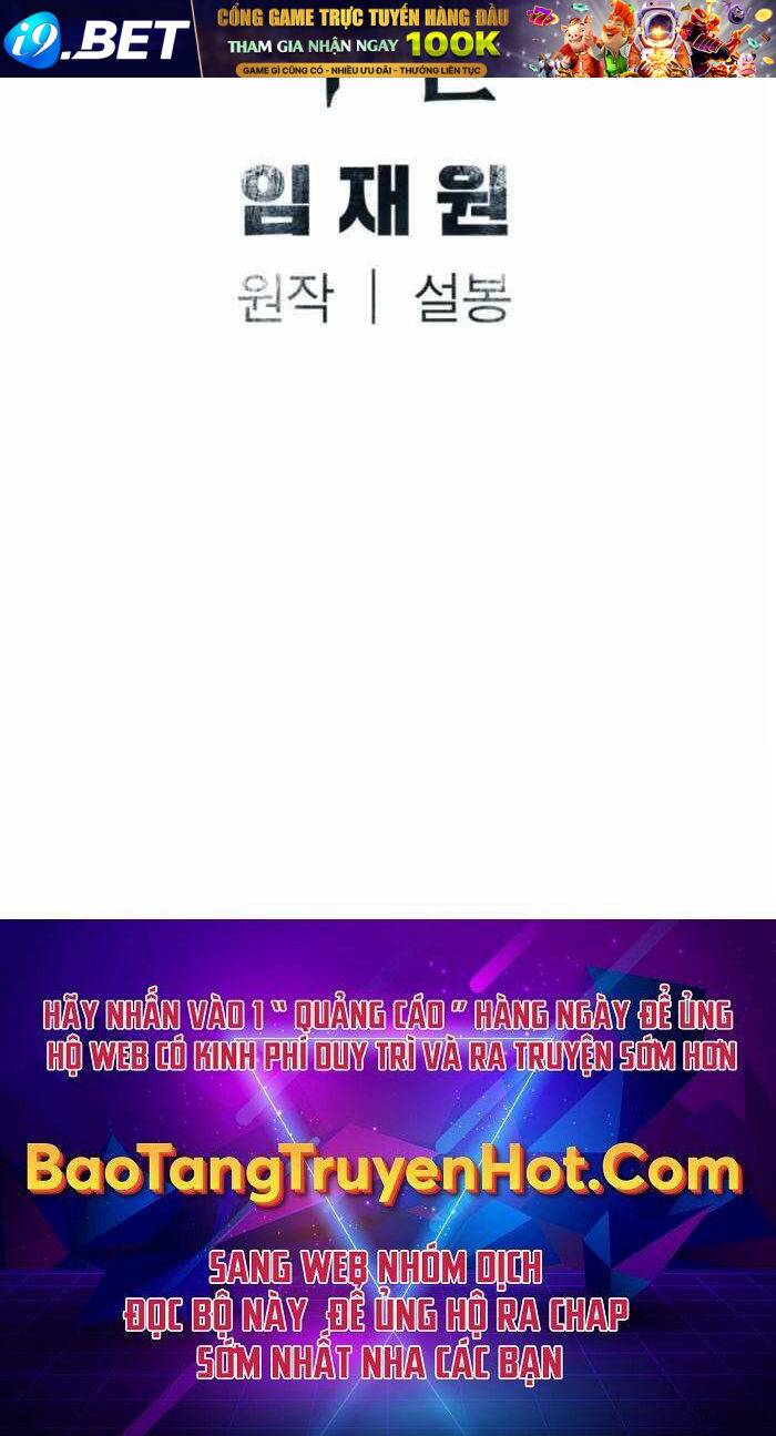 Sát Thủ Tống Lý Thu - Chapter 2 - Page 62