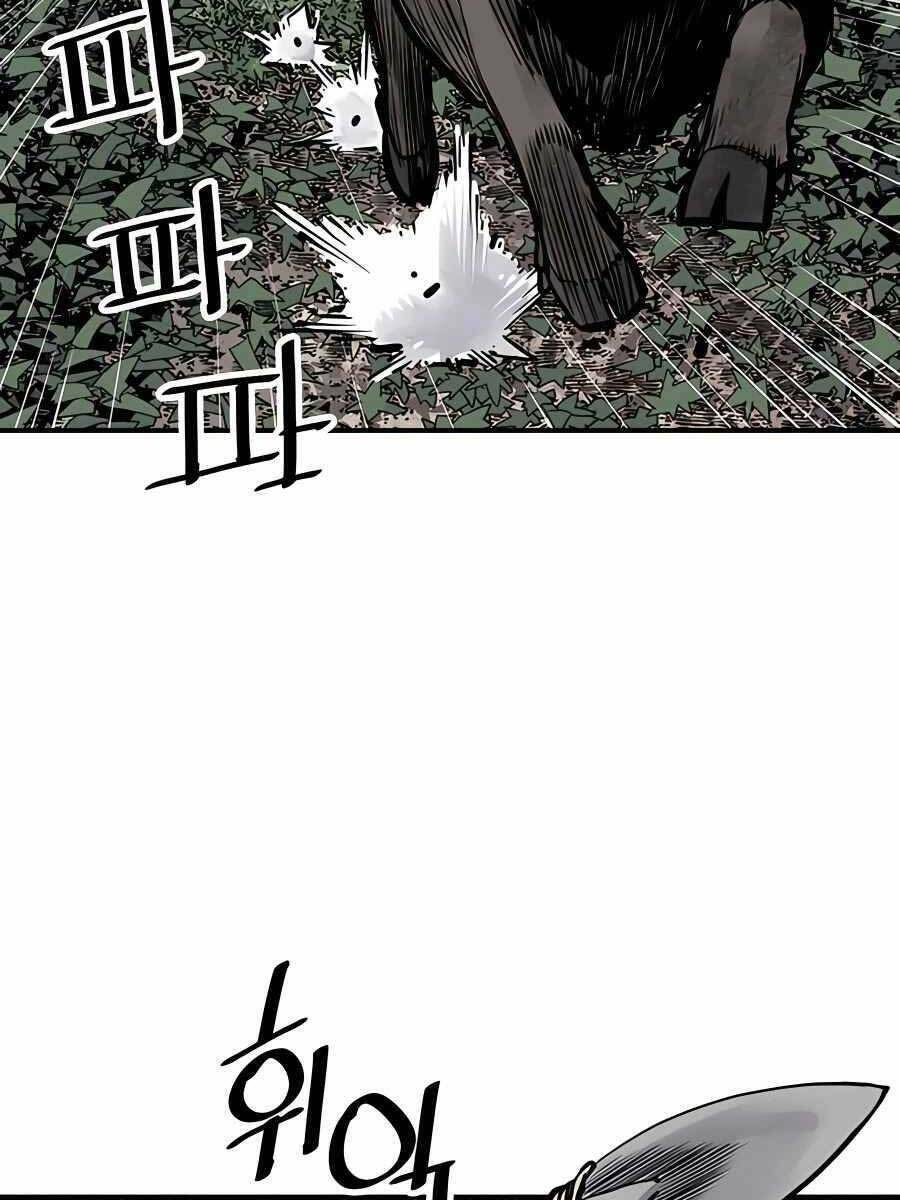 Sát Thủ Tống Lý Thu - Chapter 20 - Page 40