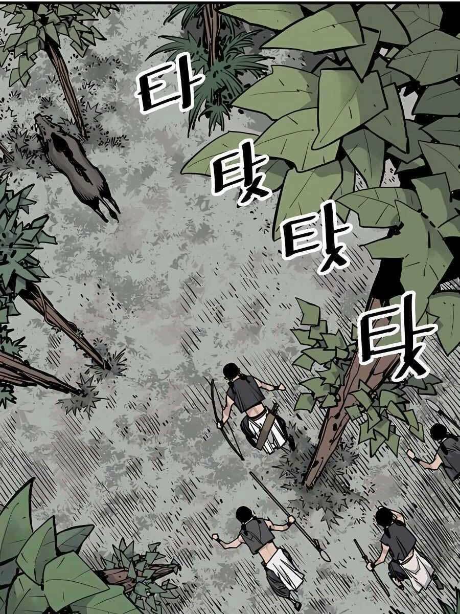 Sát Thủ Tống Lý Thu - Chapter 20 - Page 44