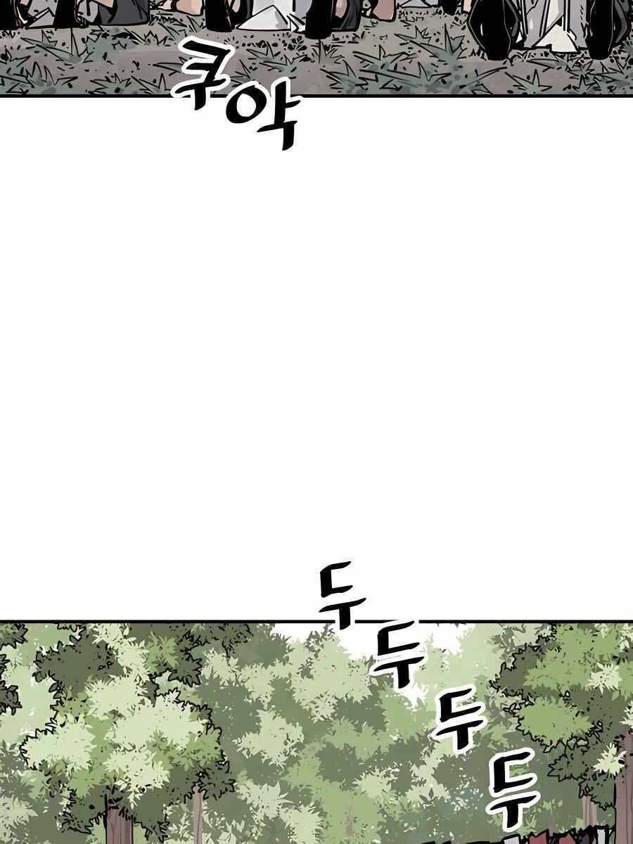 Sát Thủ Tống Lý Thu - Chapter 20 - Page 56