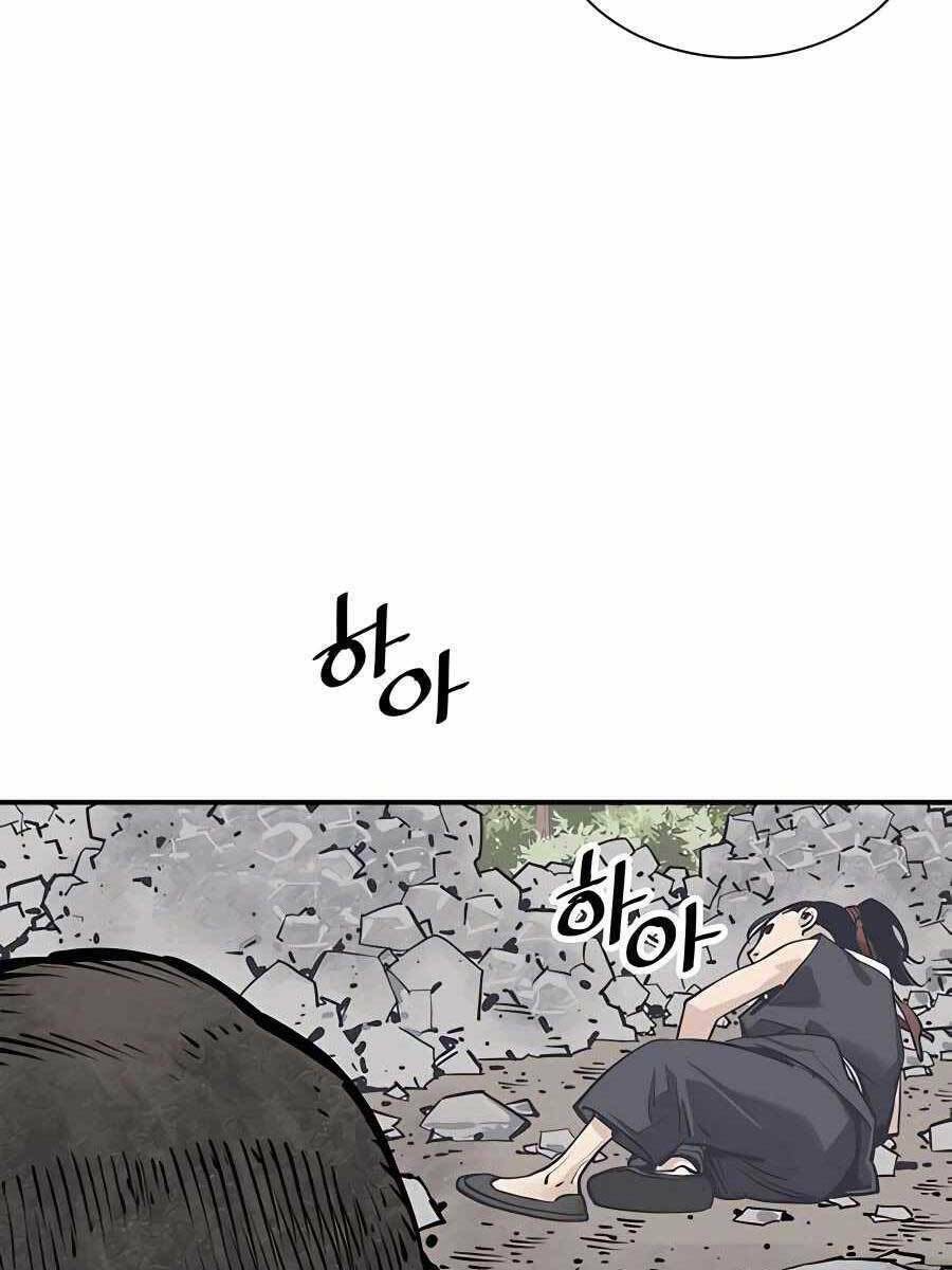 Sát Thủ Tống Lý Thu - Chapter 20 - Page 92