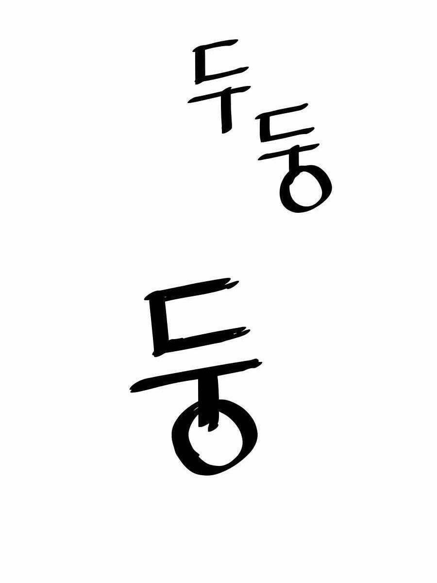 Sát Thủ Tống Lý Thu - Chapter 22 - Page 100