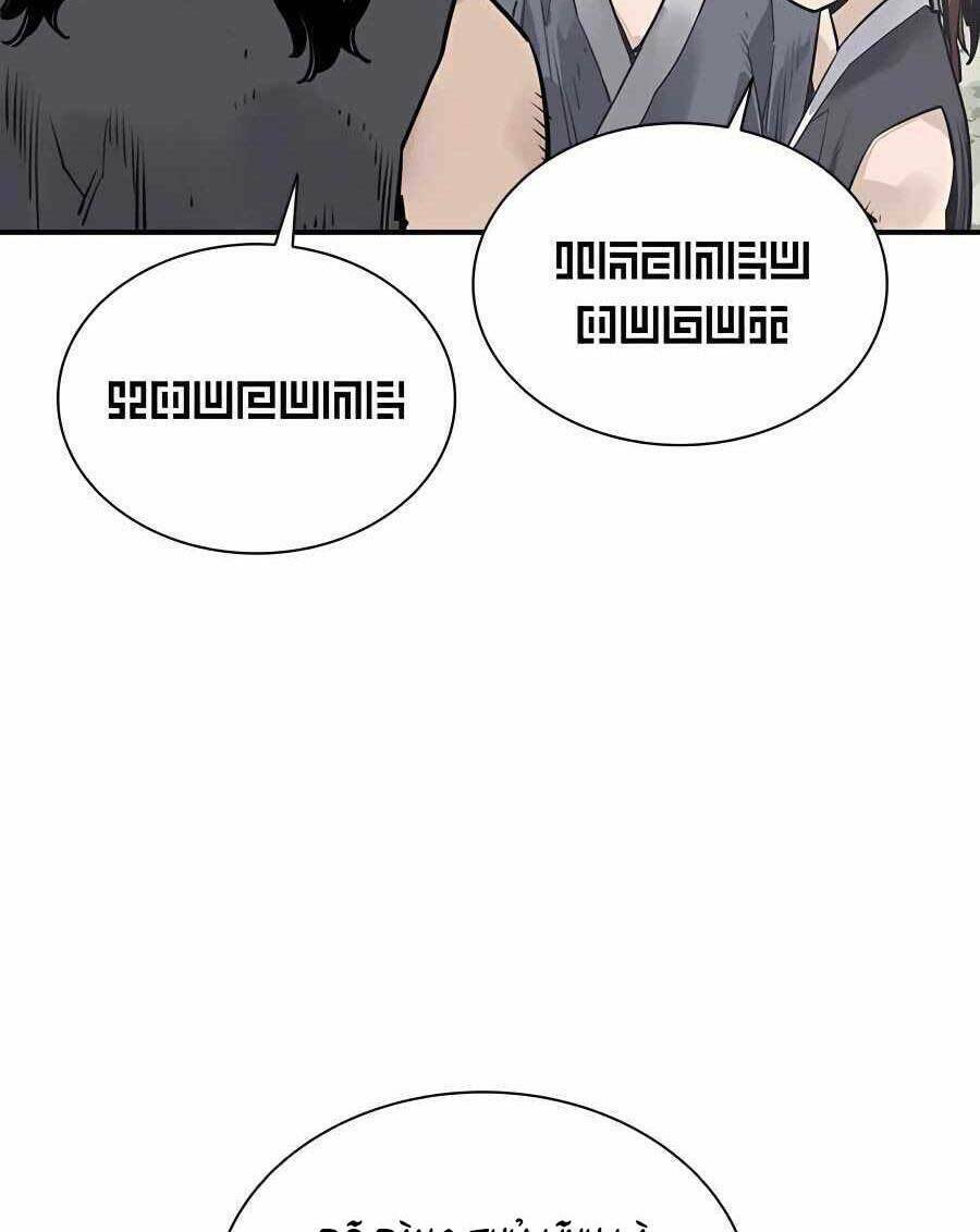 Sát Thủ Tống Lý Thu - Chapter 22 - Page 27