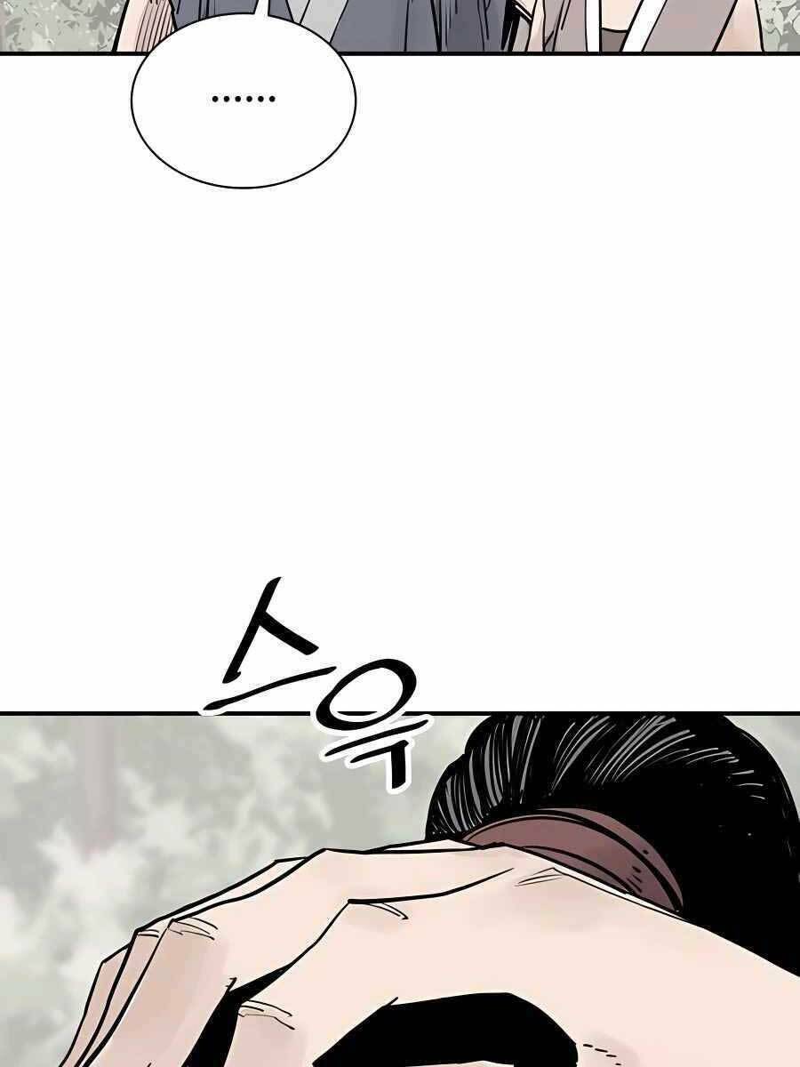 Sát Thủ Tống Lý Thu - Chapter 22 - Page 77