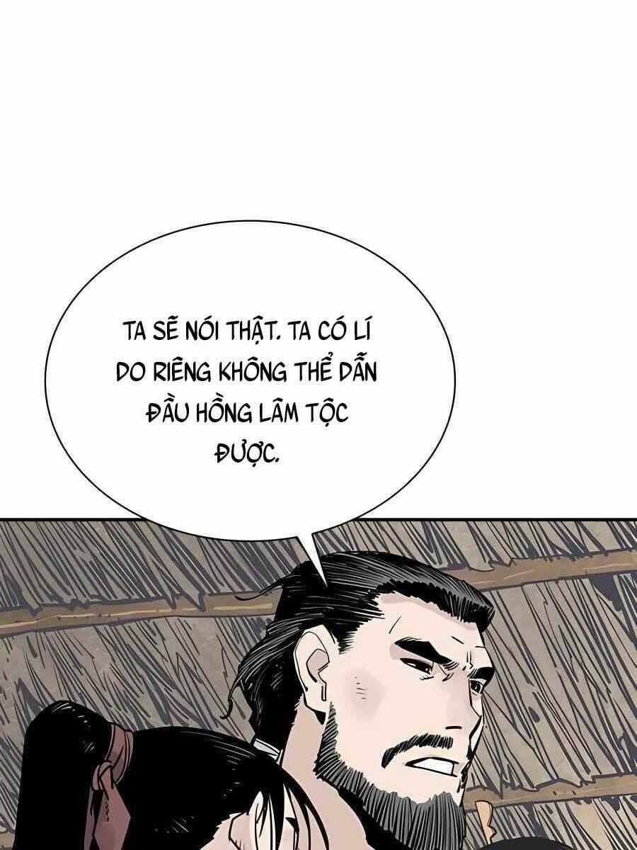 Sát Thủ Tống Lý Thu - Chapter 23 - Page 7