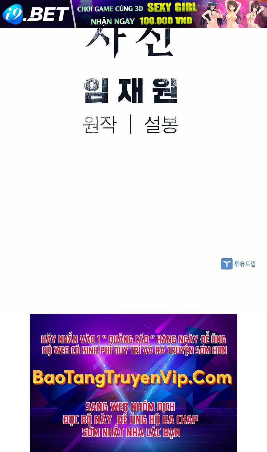 Sát Thủ Tống Lý Thu - Chapter 24 - Page 101