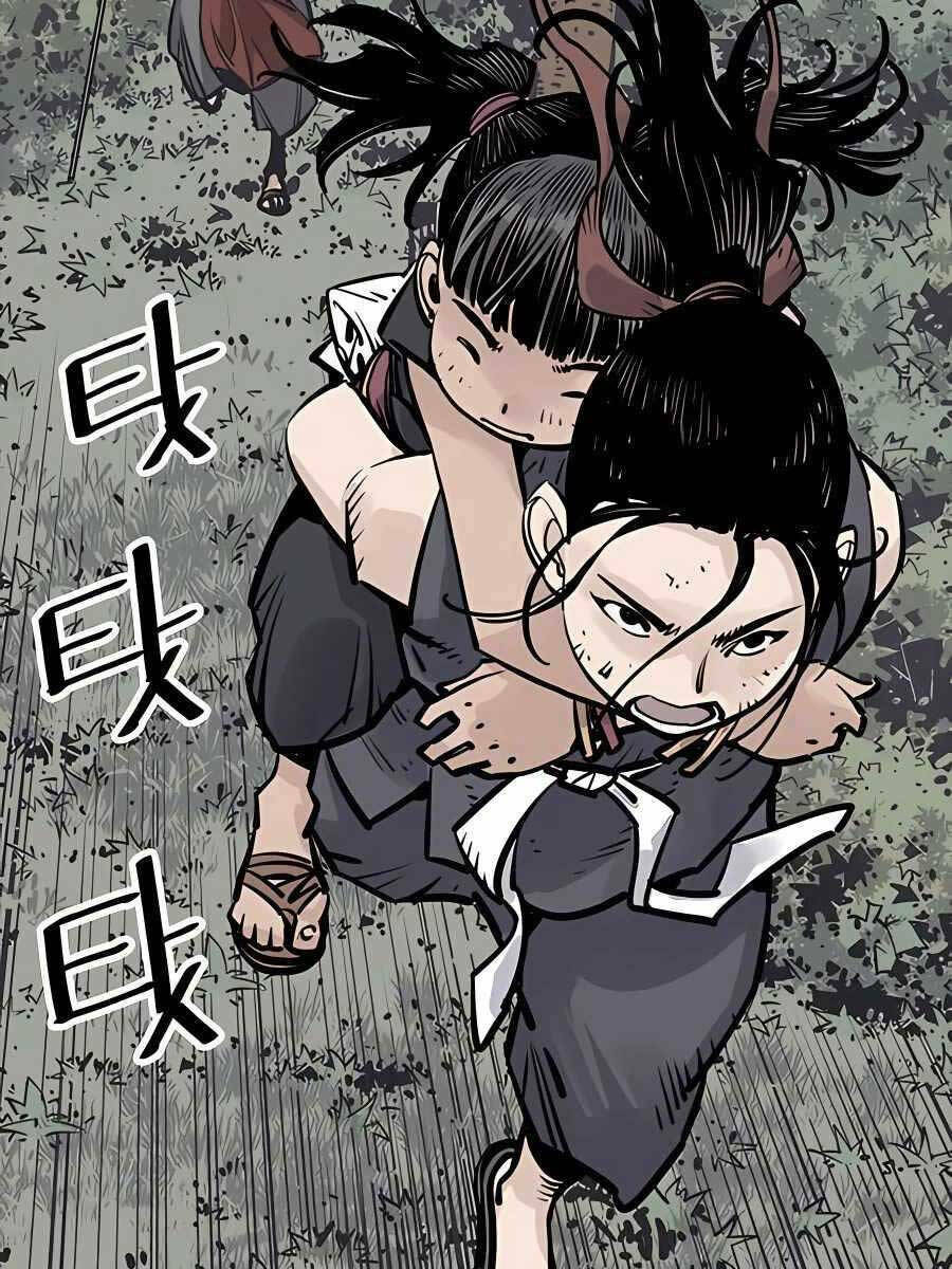 Sát Thủ Tống Lý Thu - Chapter 24 - Page 60