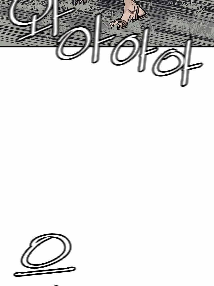 Sát Thủ Tống Lý Thu - Chapter 25 - Page 46