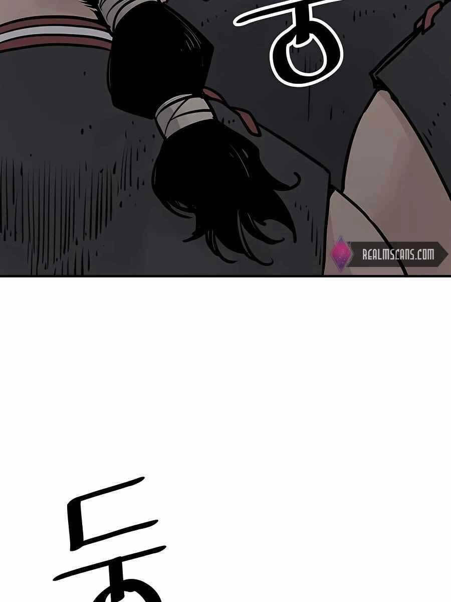 Sát Thủ Tống Lý Thu - Chapter 25 - Page 4