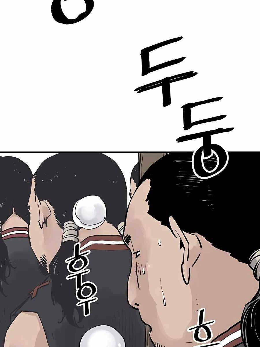 Sát Thủ Tống Lý Thu - Chapter 25 - Page 5