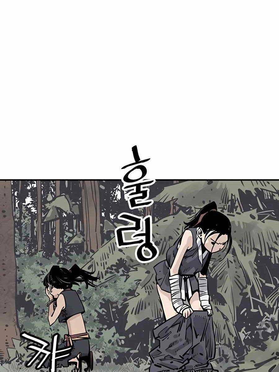 Sát Thủ Tống Lý Thu - Chapter 25 - Page 71