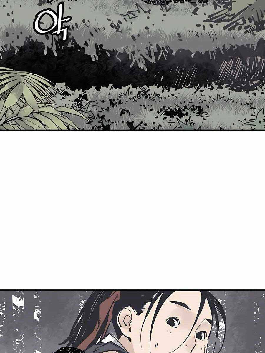 Sát Thủ Tống Lý Thu - Chapter 25 - Page 72
