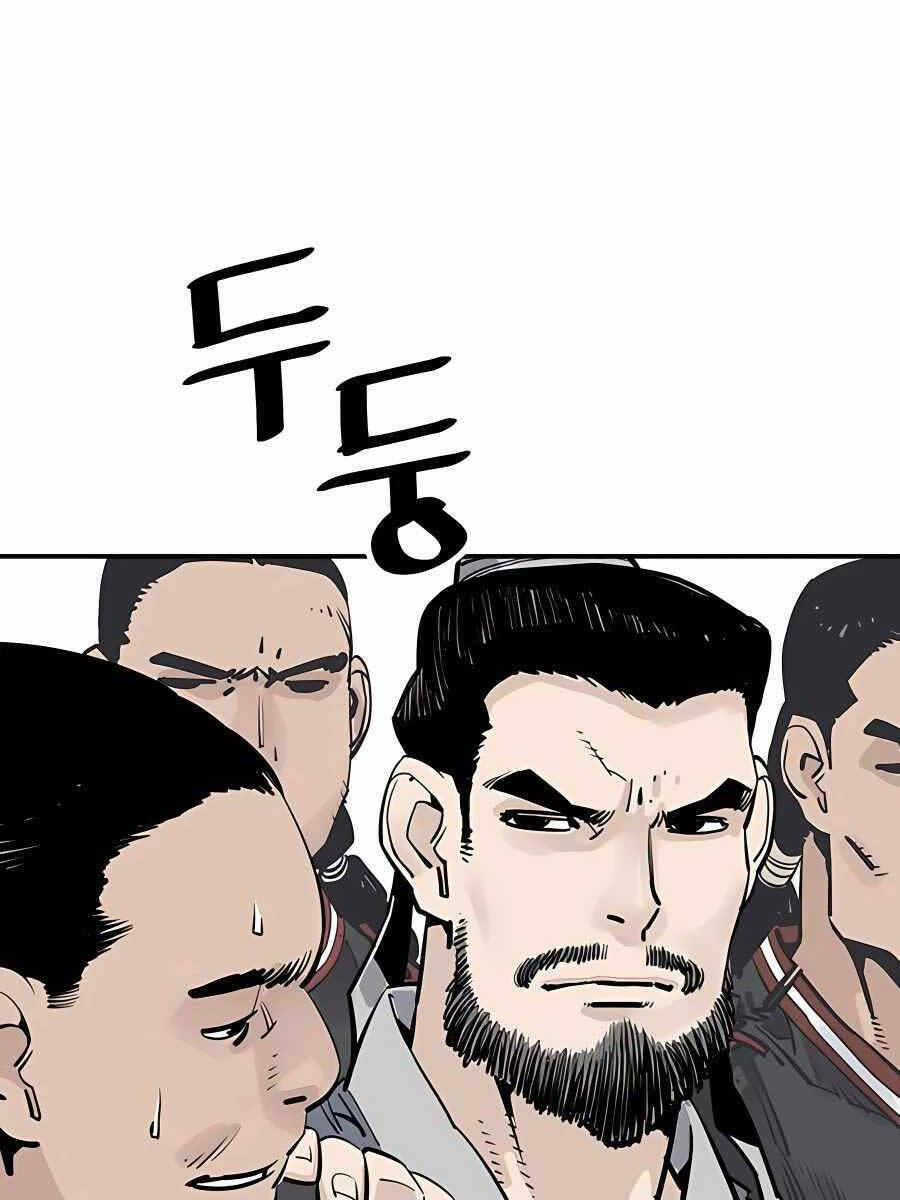 Sát Thủ Tống Lý Thu - Chapter 25 - Page 8