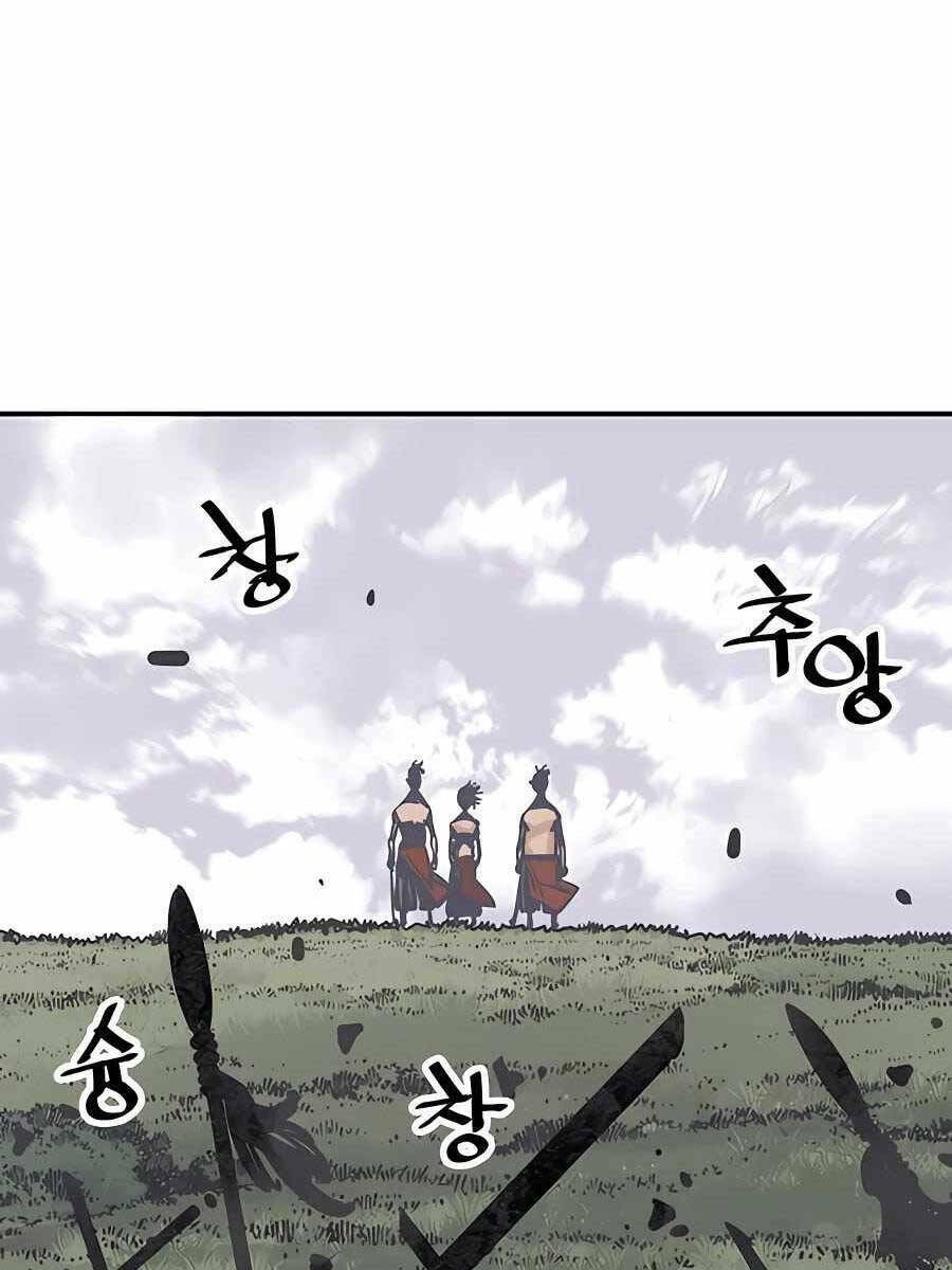 Sát Thủ Tống Lý Thu - Chapter 26 - Page 107