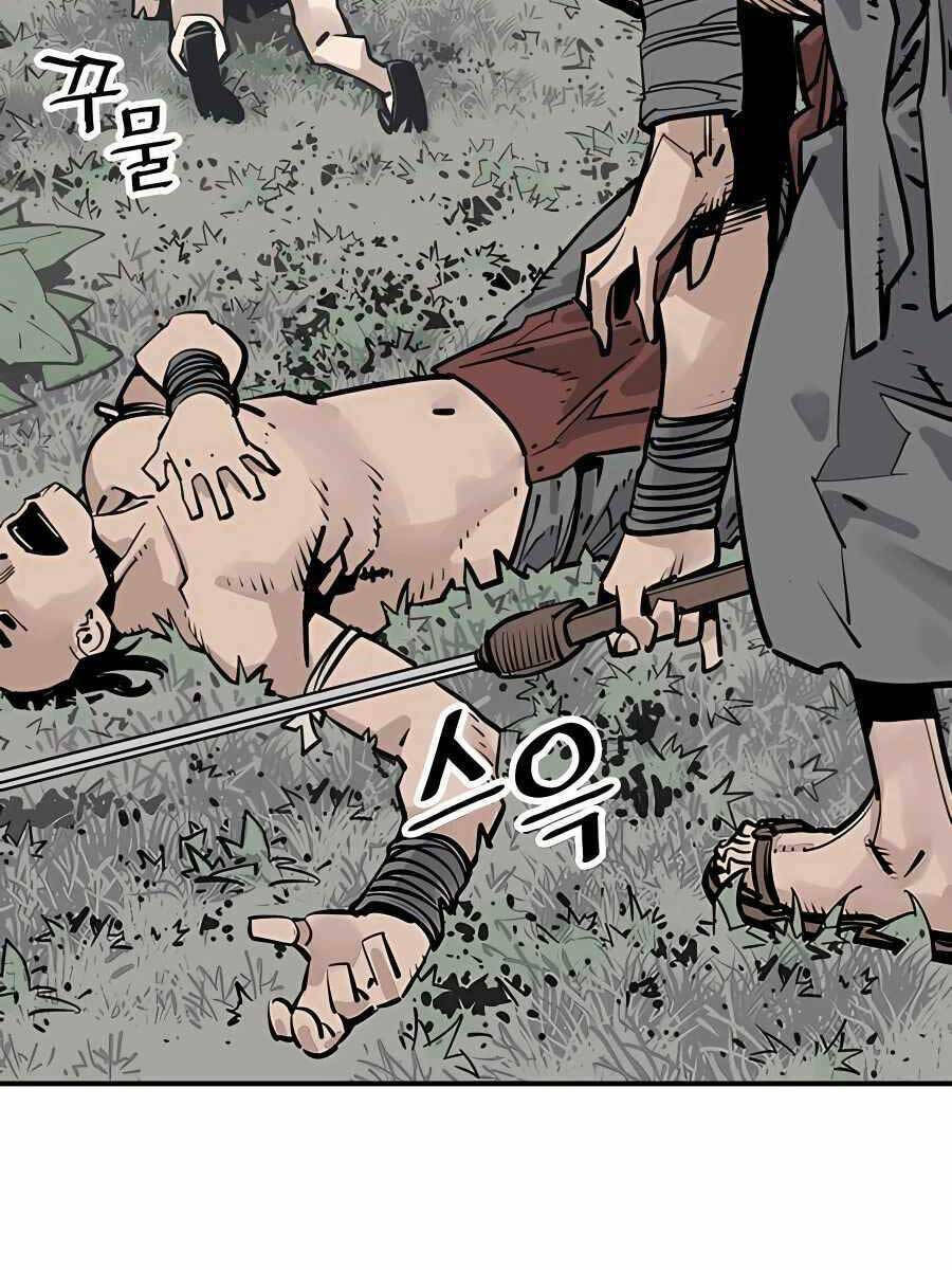 Sát Thủ Tống Lý Thu - Chapter 26 - Page 70