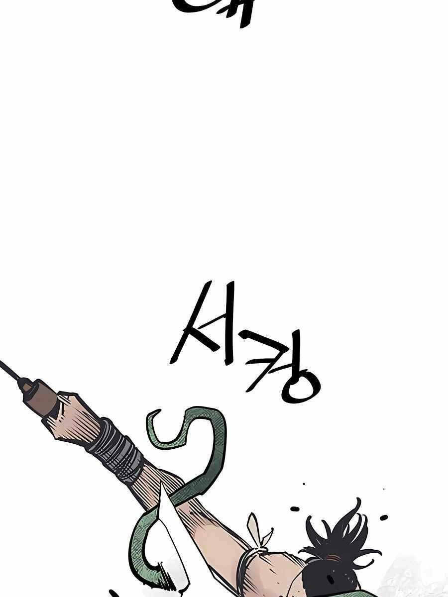 Sát Thủ Tống Lý Thu - Chapter 26 - Page 72