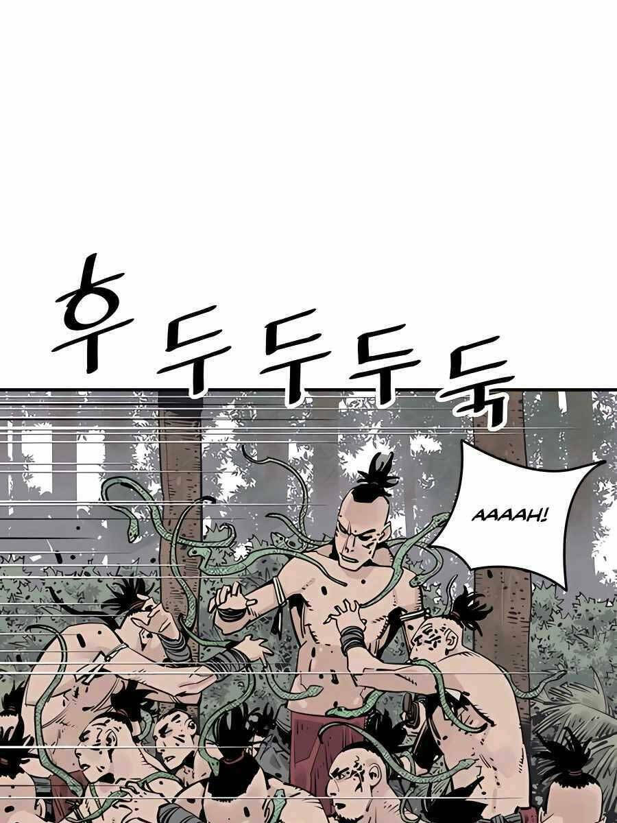Sát Thủ Tống Lý Thu - Chapter 26 - Page 7