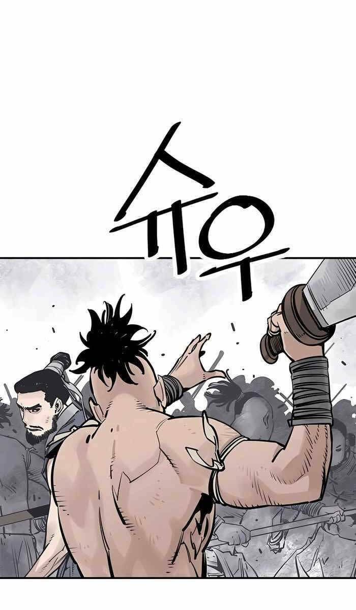 Sát Thủ Tống Lý Thu - Chapter 27 - Page 11