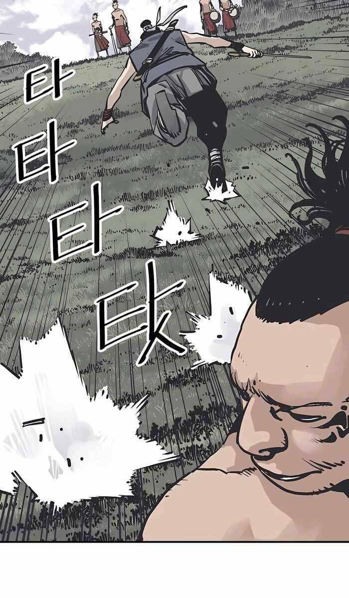 Sát Thủ Tống Lý Thu - Chapter 27 - Page 20