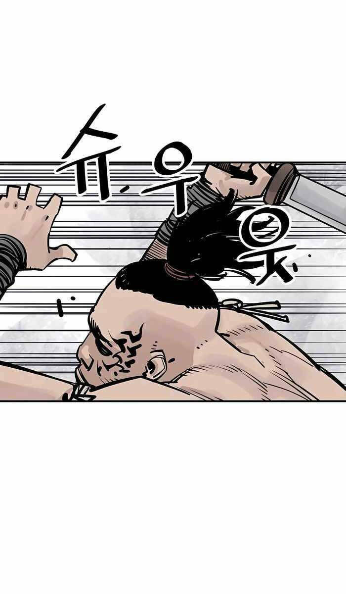 Sát Thủ Tống Lý Thu - Chapter 27 - Page 26