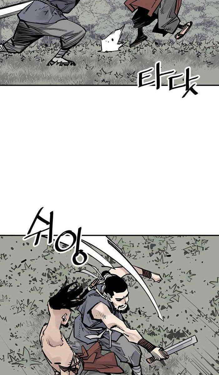 Sát Thủ Tống Lý Thu - Chapter 27 - Page 39