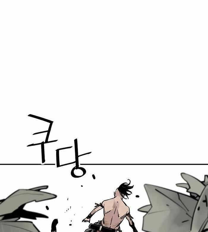 Sát Thủ Tống Lý Thu - Chapter 27 - Page 43